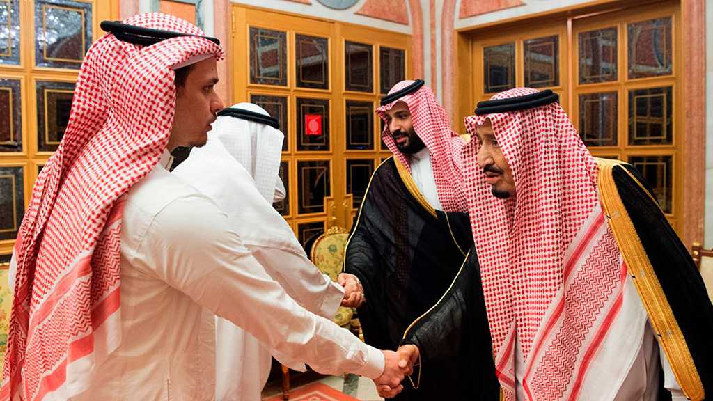 Saudi Arabia Announce Plans to Reform Security Agencies