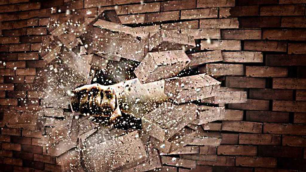 The Wall of Weakness...