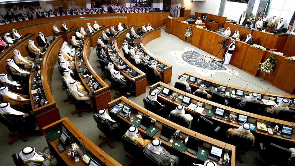Kuwait Reshuffles Cabinet, Appoints 4 New Ministers