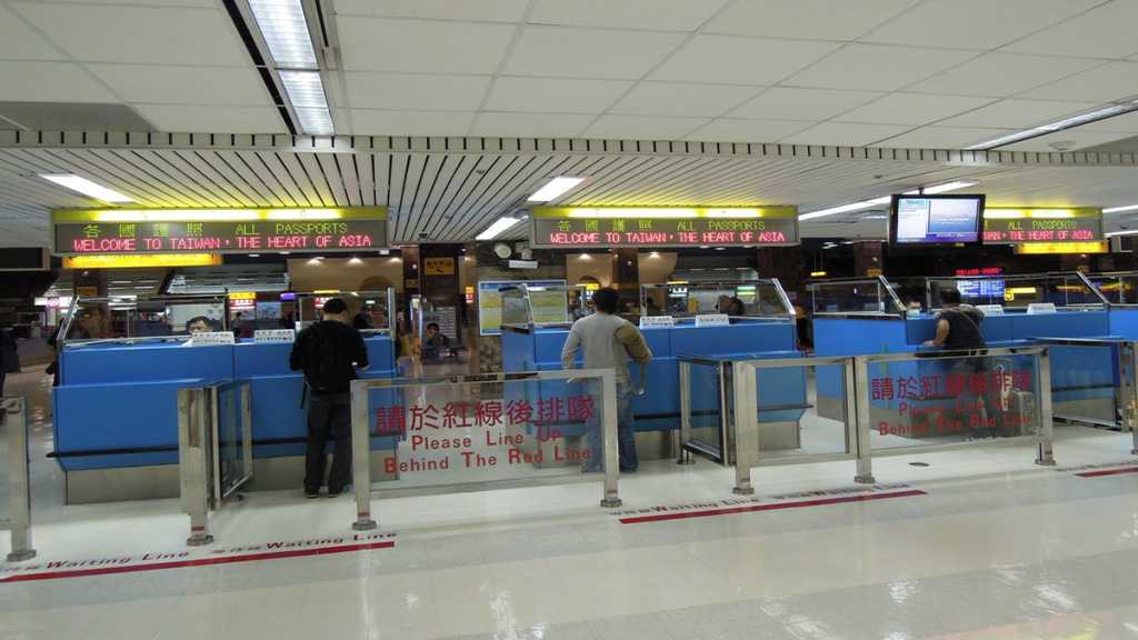 Taiwan: Searches for 152 Missing Vietnamese Tourists Underway