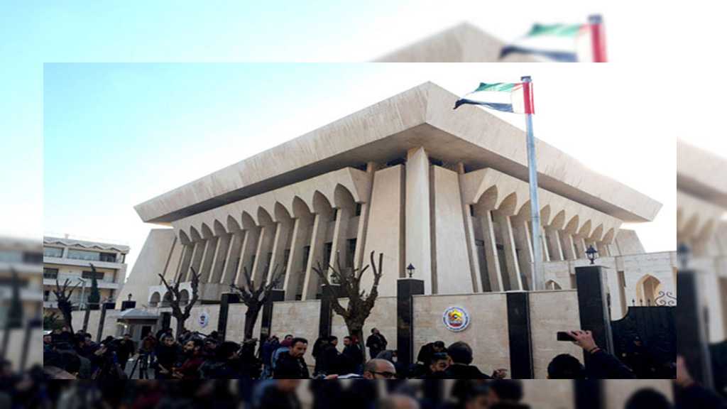 UAE Officially Reopens Embassy in Syria
