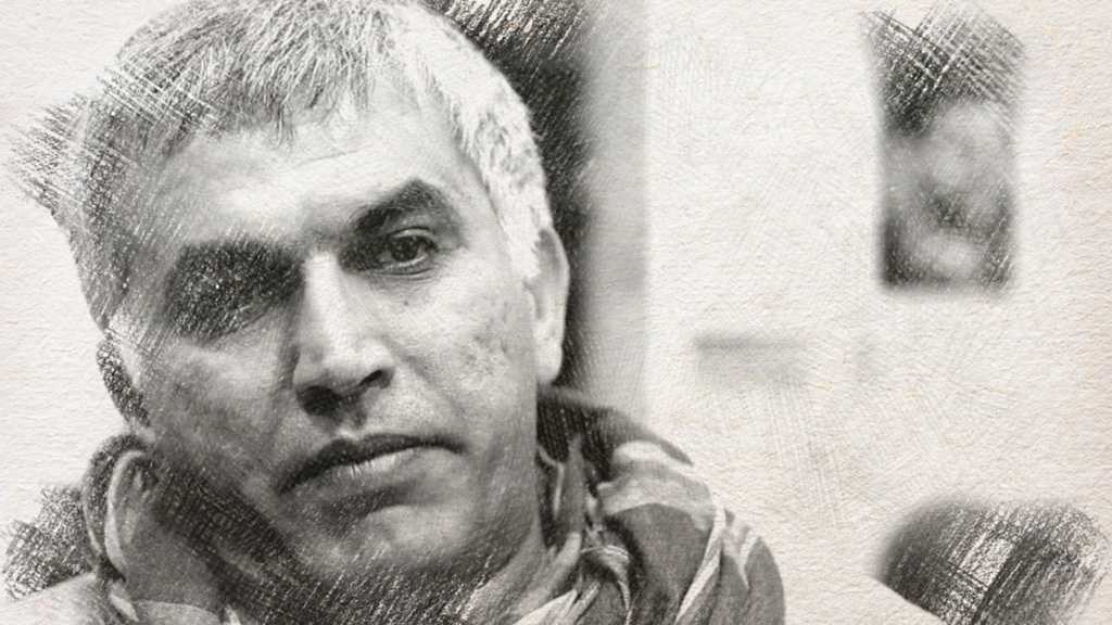 Nabeel Rajab Loses Final Appeal against Jail Term