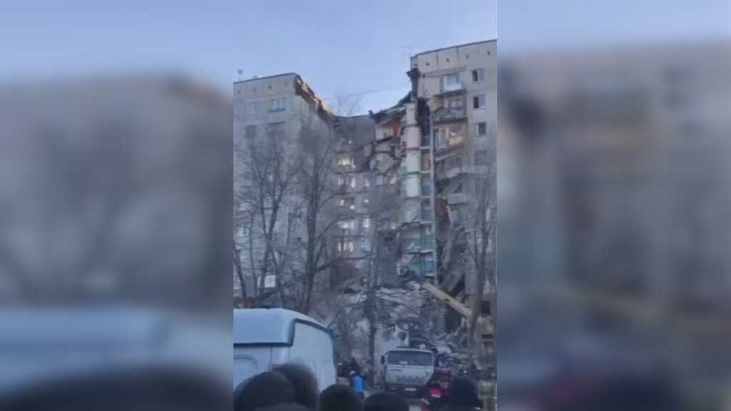 Russia Gas Blast: 4 Killed, 68 Missing in Residential Building