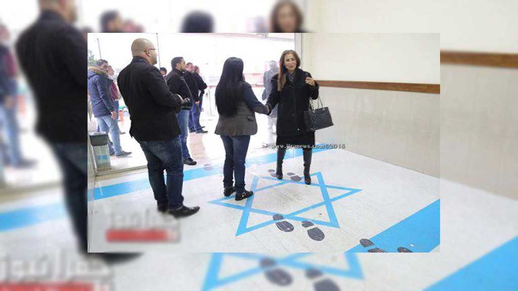 More “Israeli” Flags to Be Stepped On at All Jordanian Office Entrances
