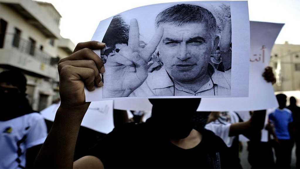 Bahrain Dismisses UN Call to Release Rights Defender Nabeel Rajab