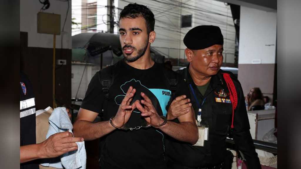 Australia Soccer Union Seeks Help for Detained Bahraini Refugee Footballer