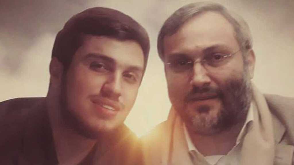 Like Father Like Son: Jihad Imad Mughnyieh