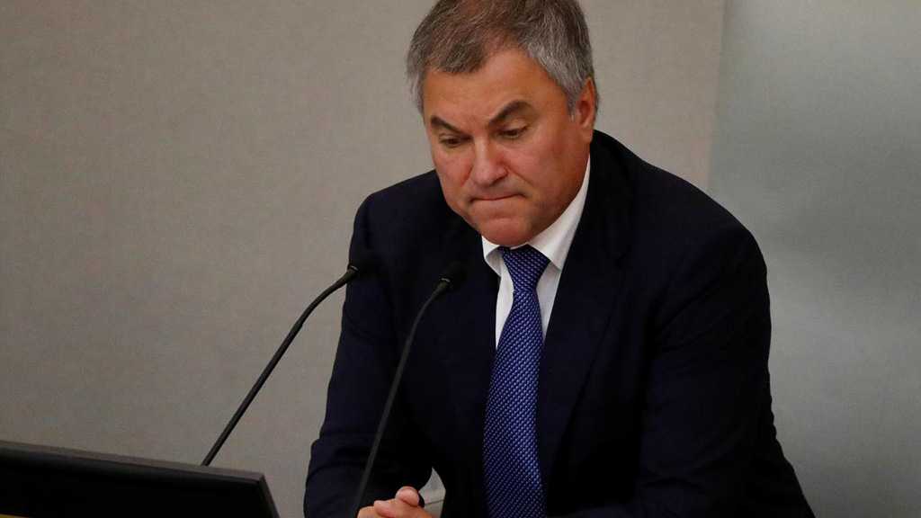 Russia Calls Moves to Oust Maduro Illegal