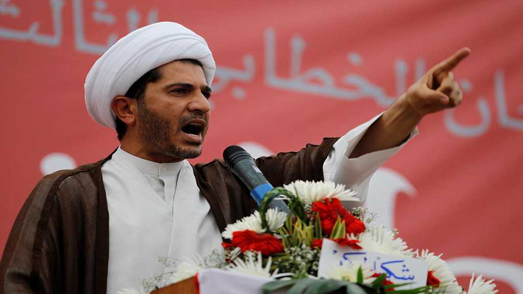 Sheikh Ali Salman’s Family: The Sentence Is Intended to Exclude Him from the Political Arena