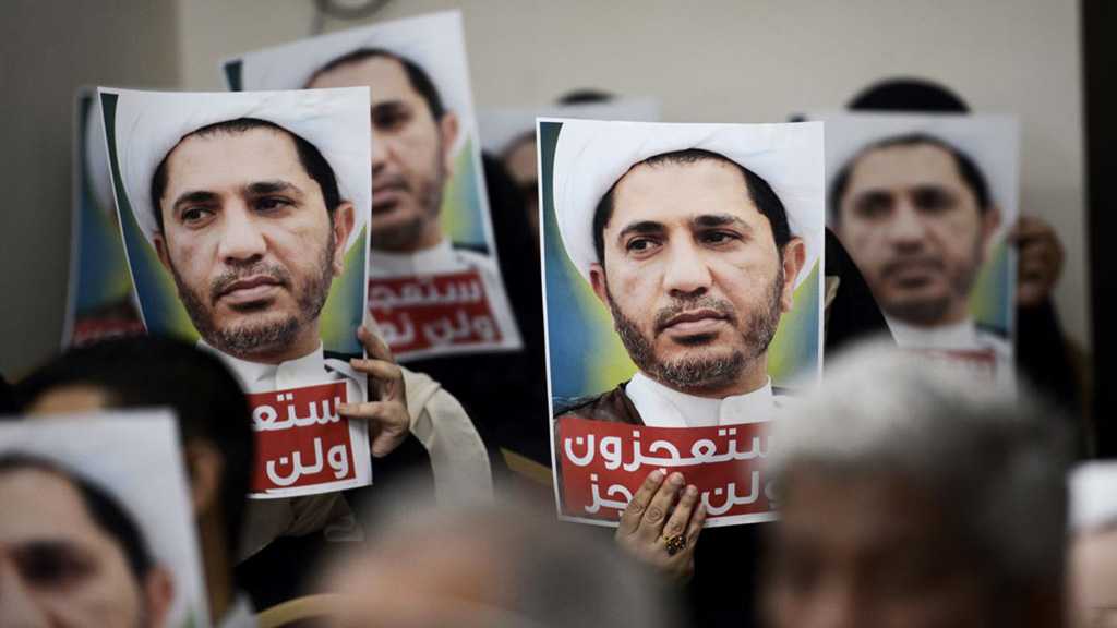 AI: Verdict on Bahrain’s Salman Is Bitter Blow to Freedom of Expression