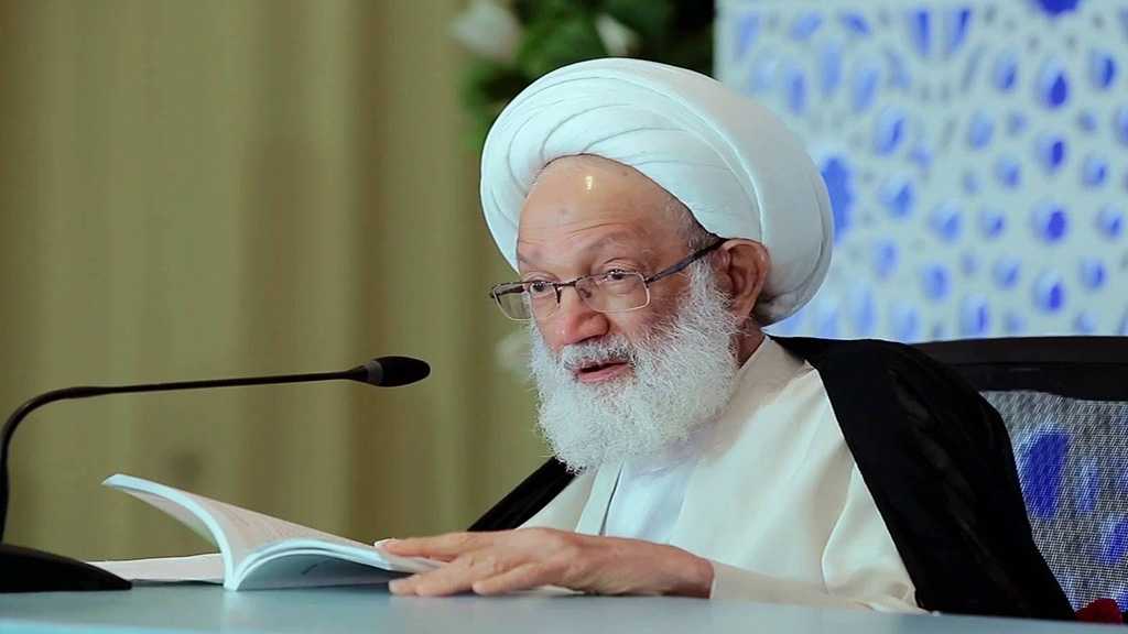 Ayatollah Isa Qassim: Freedom Is Constant Demand for Bahrainis That They Never Give Up On