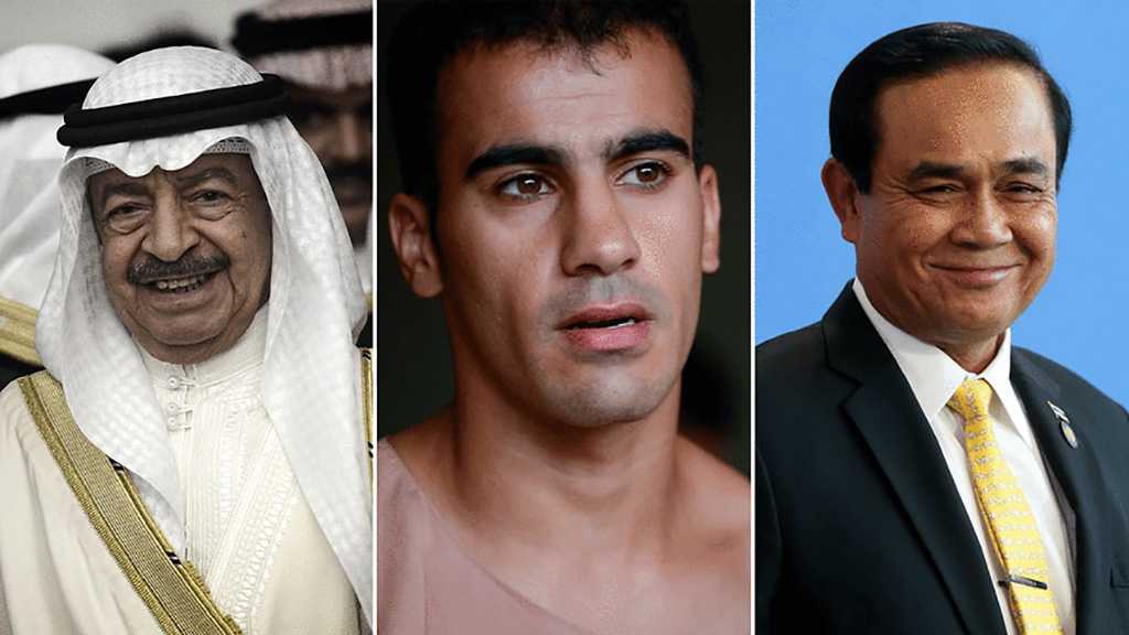 What is Behind Thailand and Bahrain’s «Close Ties»?