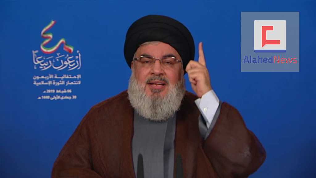 Sayyed Nasrallah’s Full Speech on the Victory of the Islamic Revolution’s 40th Anniversary