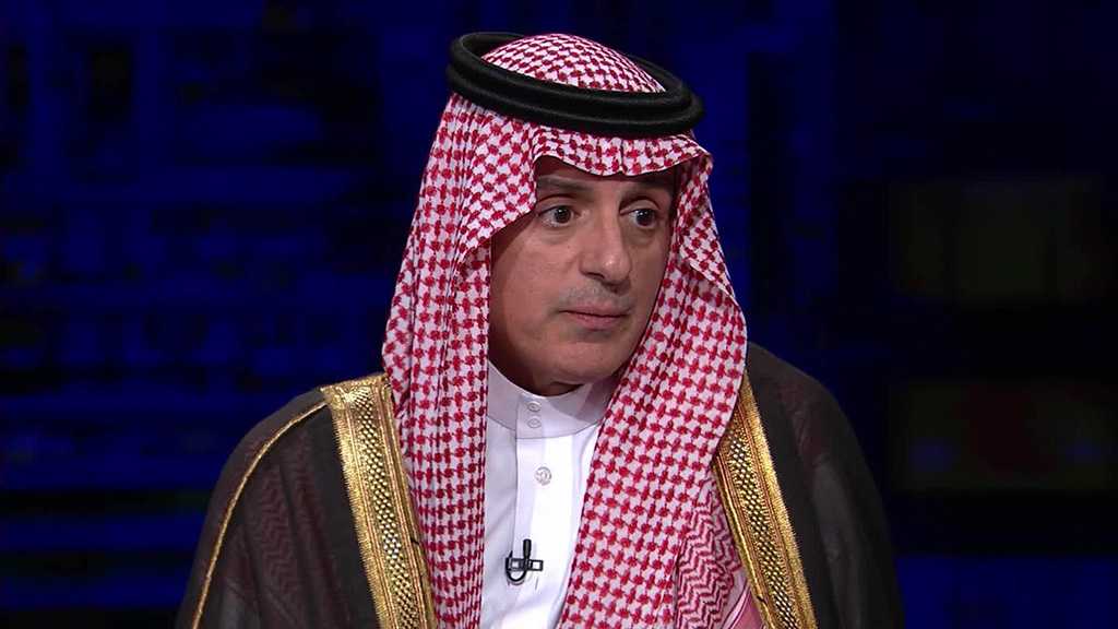 US Website Exposes Link of Saudi Arabia’s Jubeir to Mossad
