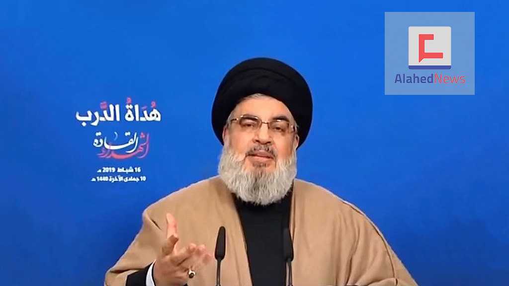 Sayyed Nasrallah’s Full Speech on Hezbollah Martyr Leaders’ Day, on Feb. 16, 2019
