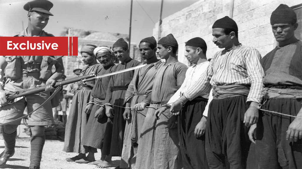 The British History of Terrorism in Palestine