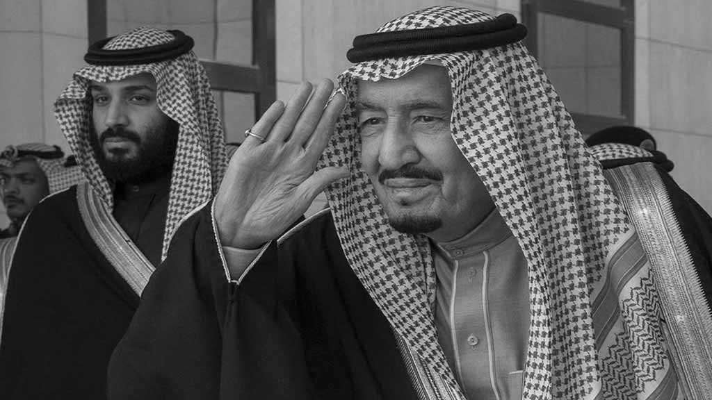 The Guardian: Rumors of Growing Rift between Saudi King, MBS
