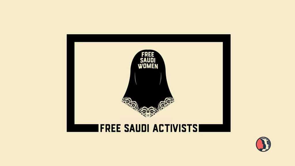 Saudi Women’s Rights Activists Stand Trial in Criminal Court