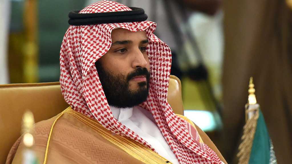 The Guardian: MBS might have been Stripped of Some Authority 