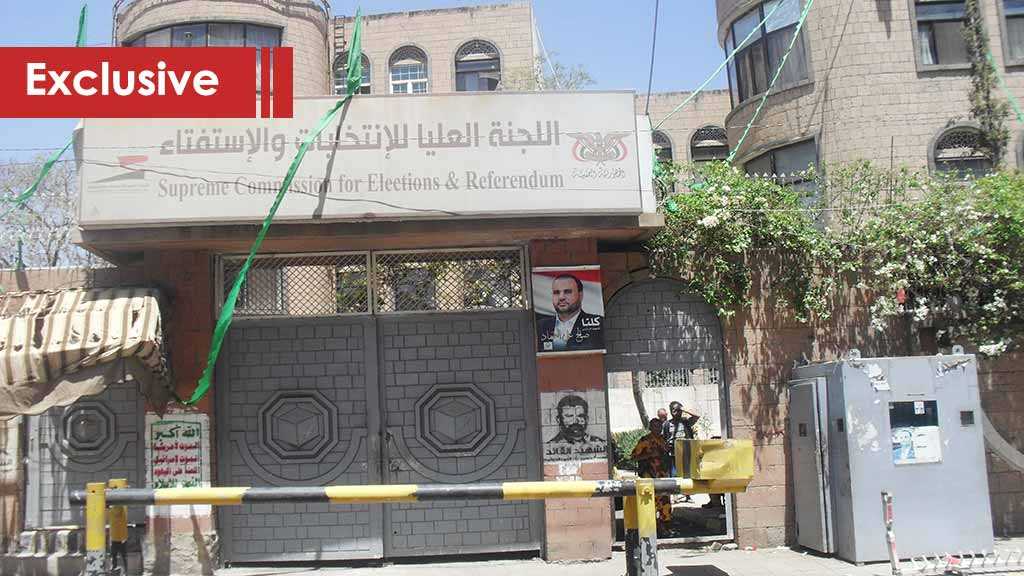 Yemen By-Elections: Indication of Stability, Steadfastness