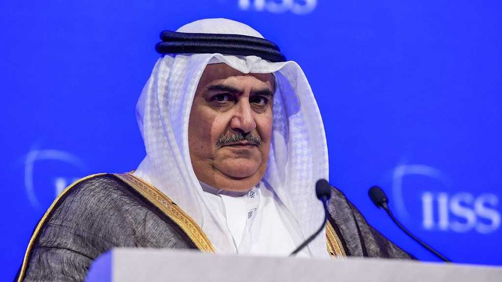 Normalization To Be Continued: Bahrain Conference Hosts ‘Israeli’ Speakers
