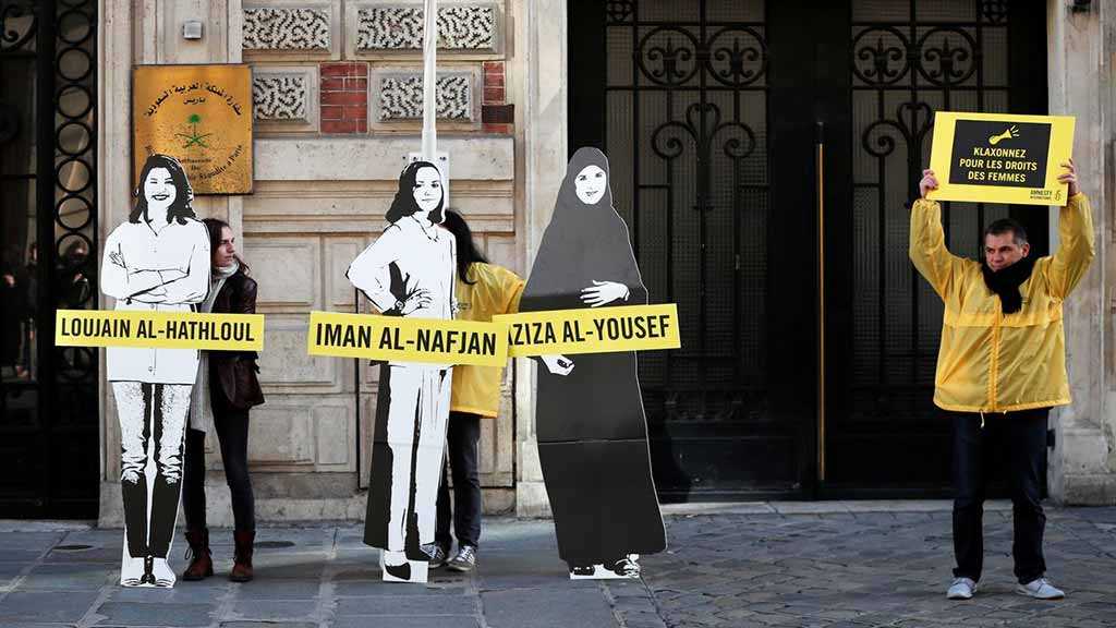Saudi Women Activists Back In Court, Temporary Release Ruling Expected