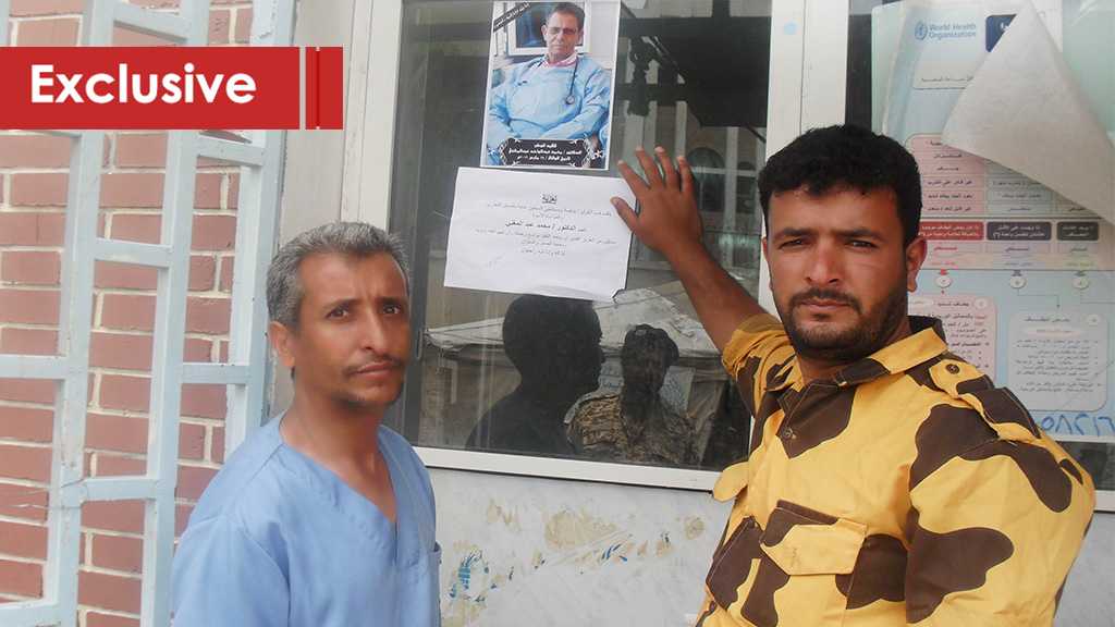 About The Yemeni Cholera Medic Who Died Of the Disease: No Other Case Has Died Ever Since