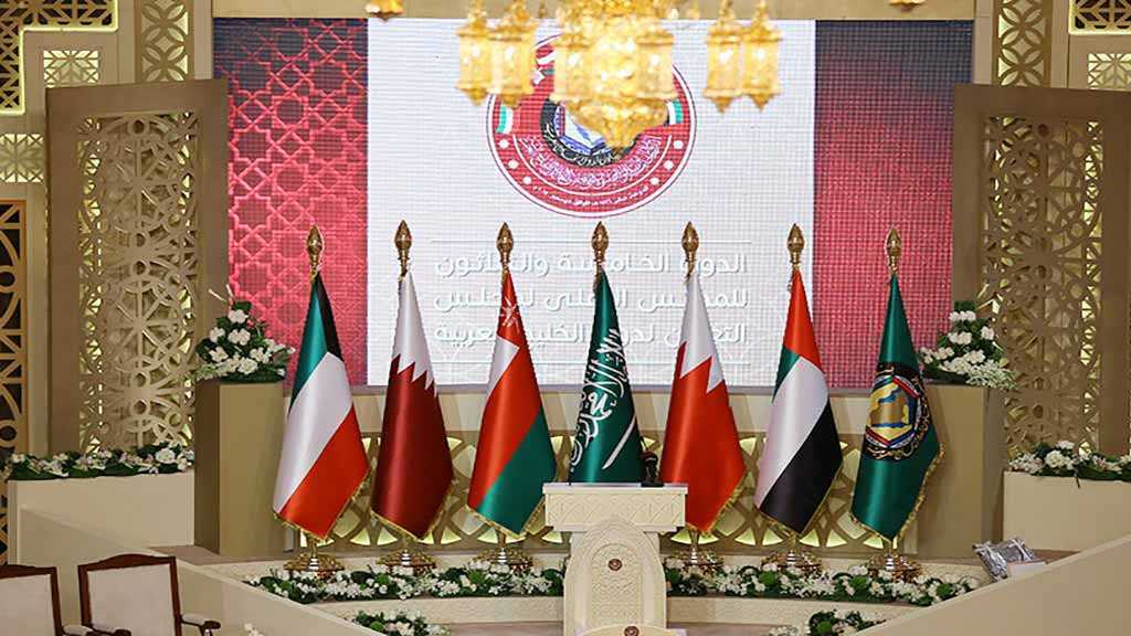 Gulf States, Egypt Say Will Boycott Parliament Meet in Doha