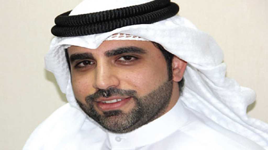 Bahrain Crackdown: Afghan Judge Revokes 138 Citizenships of Bahraini Nationals!