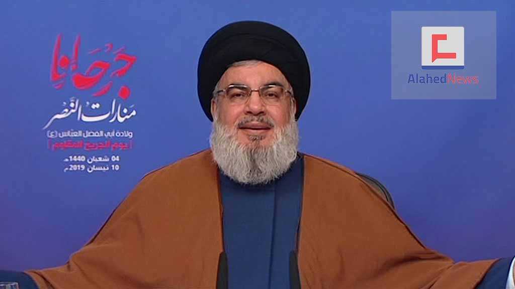 Sayyed Nasrallah’s Full Speech on the Wounded Resistance Fighters’ Day 