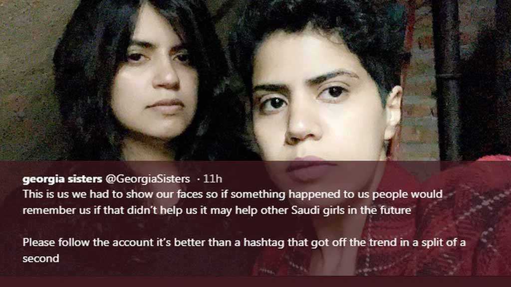 Saudi Sisters Flee Saudi Arabia to Seek Asylum in Georgia