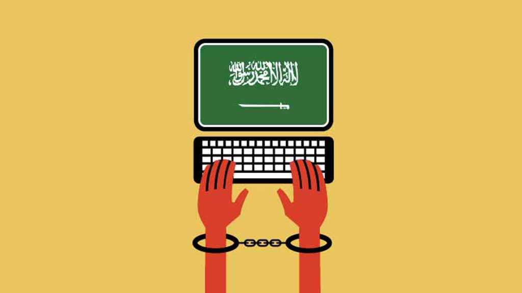 Saudi Arabia Detains Three More Bloggers – No Reasons for Arrest