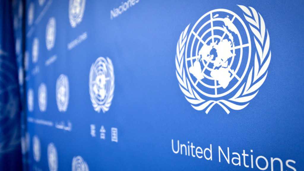 UN Voices Alarm at Bahrain Decision to Revoke 138 Citizenships