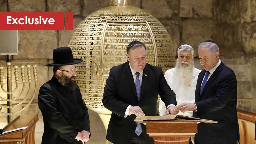 Deal of the Century: The Zionist-American Religion Trading