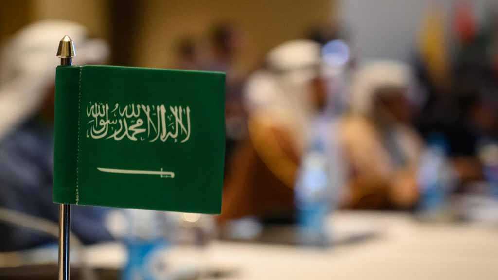 Saudi Arabia Temporarily Frees Four Women Activists