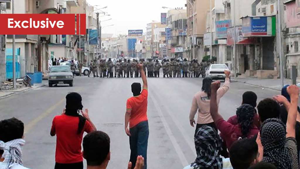 War on Qatif: Demolishing Al-Thawra Neighborhood, The Cradle of Peaceful Protests…