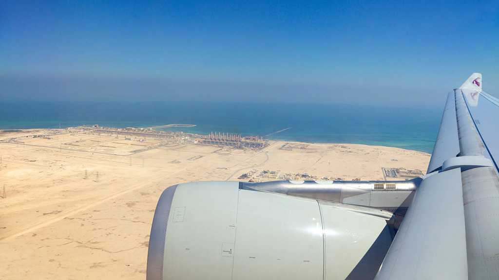 US Warns Carriers Flying Over Gulf of ’Misidentification’