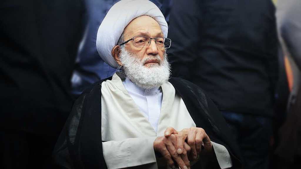 Ayatollah Qassim: “Deal Of Century” Shames Its Collaborators & Supporters