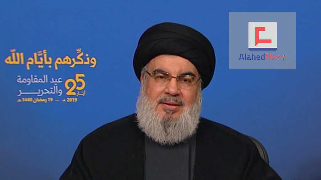 Sayyed Nasrallah’s Full Speech on Resistance and Liberation Day, 2019