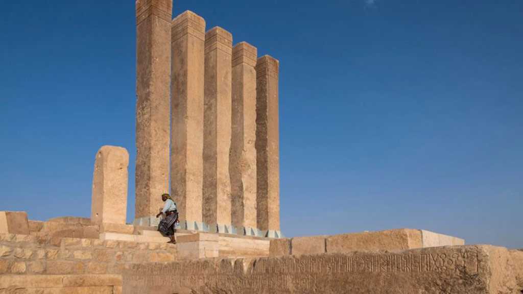 «Blood Antiquities» Looted from War-Torn Yemen Bring in $1mln at Auction