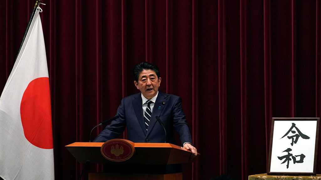 Japan Arranging for PM Abe Visit to Iran Soon