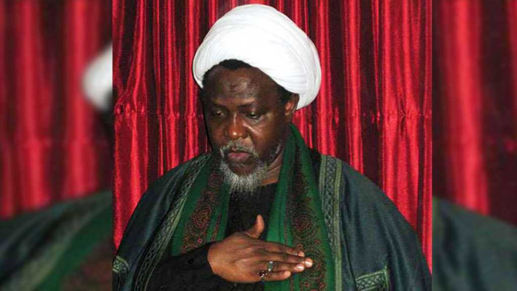 Nigeria’s Islamic Movement Sends Sayyed Nasrallah Deepest Sympathies on His Sister’s Demise