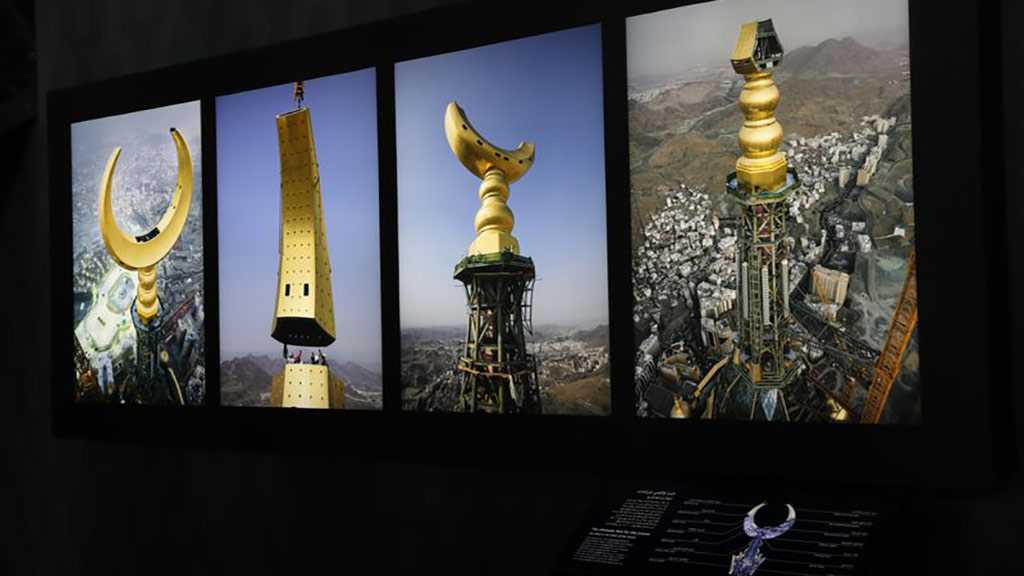Saudi Arabia Opens Tourist Site at Mecca Clock