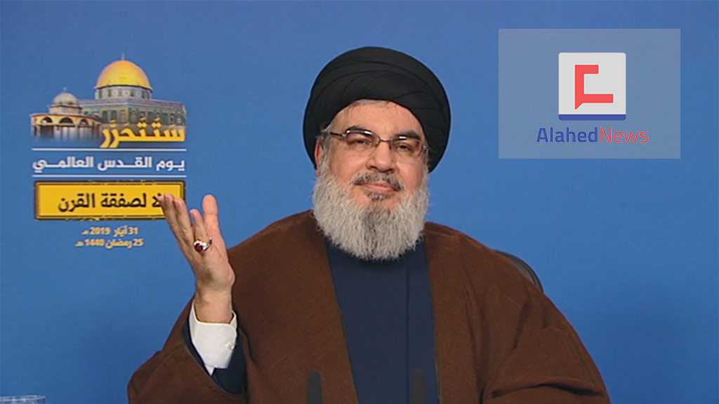 Sayyed Nasrallah’s Full Speech on International Al-Quds Day, 2019