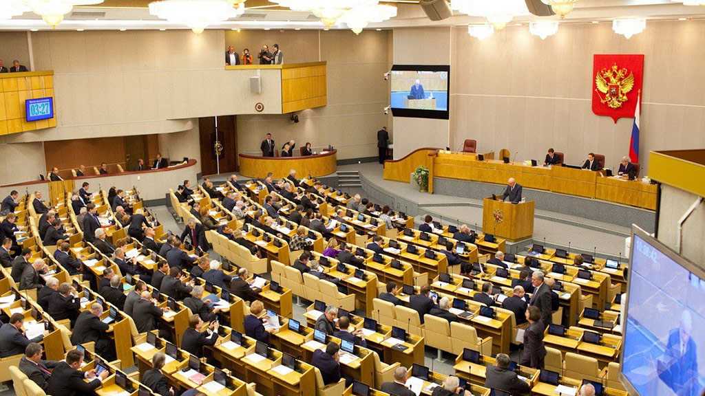 Russia’s State Duma Passes Bill on INF Treaty Suspension
