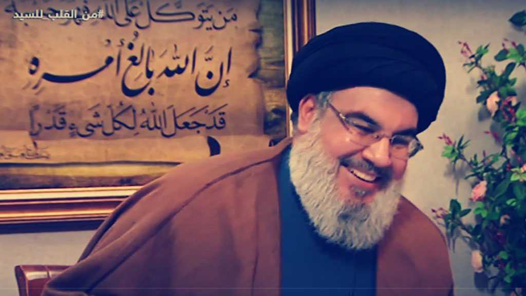 What Happened Behind the Scenes of the Interview With Sayyed Nasrallah?