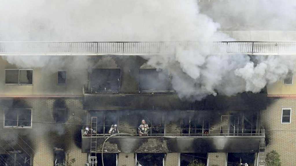 Several Feared Dead In Fire at Japan Animation Studio