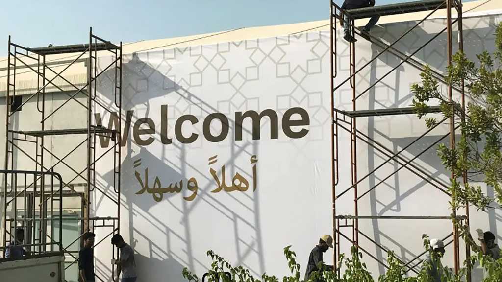 Saudis, Iraqis among Arab Media Delegation Arriving in Occupied Palestine