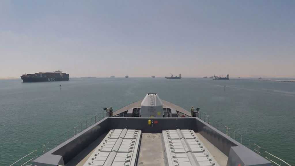 UK Sends Extra Forces to Bahrain 