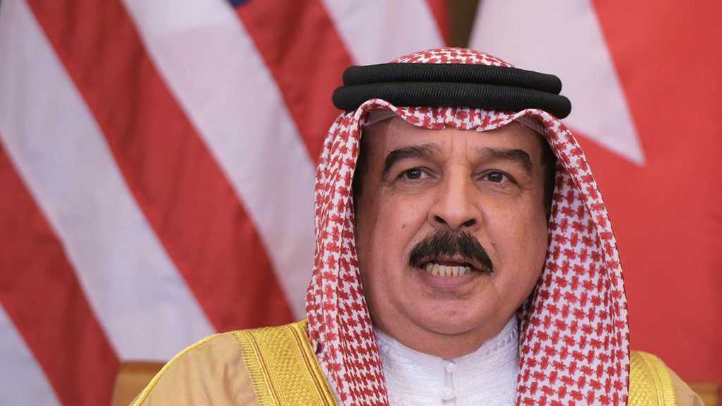 Bahrain Follows US Lead on Executions
